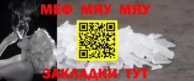 соль курить ск Кулебаки