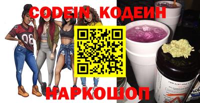 не бодяженный Кунгур