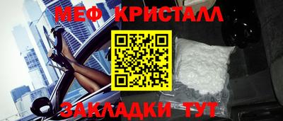 не бодяженный Кунгур