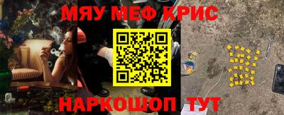 не бодяженный Кунгур