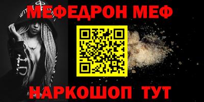 не бодяженный Кунгур