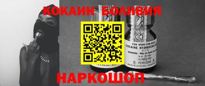 таблы Кумертау