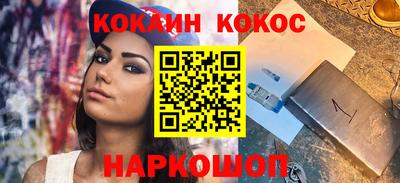таблы Кумертау