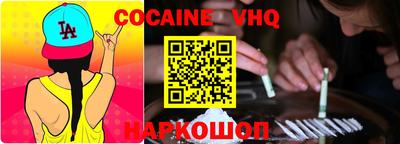 соль курить ск Кулебаки