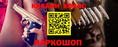 не бодяженный Кунгур