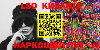 таблы Кумертау