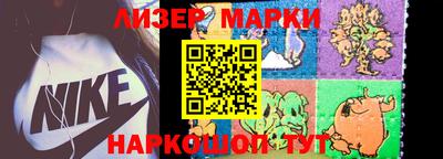 соль курить ск Кулебаки
