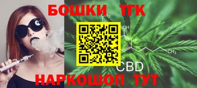 таблы Кумертау