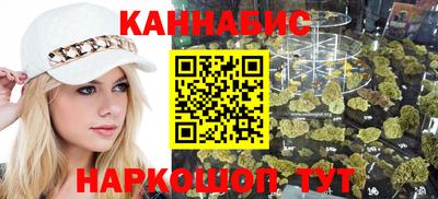 таблы Кумертау