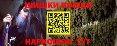 таблы Кумертау