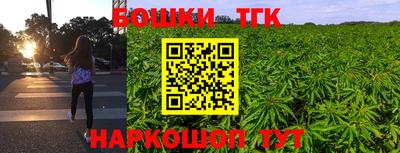 соль курить ск Кулебаки
