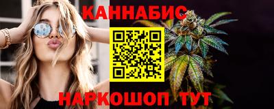 соль курить ск Кулебаки