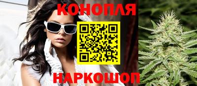 соль курить ск Кулебаки
