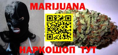 не бодяженный Кунгур