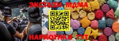 не бодяженный Кунгур