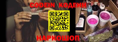 таблы Кумертау