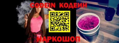 таблы Кумертау