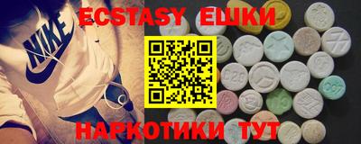 не бодяженный Кунгур