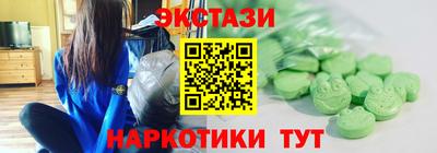 не бодяженный Кунгур