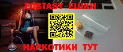 не бодяженный Кунгур