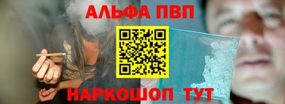 соль курить ск Кулебаки