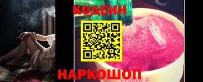 не бодяженный Кунгур