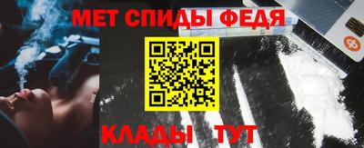 соль курить ск Кулебаки