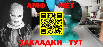 соль курить ск Кулебаки