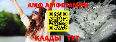 не бодяженный Кунгур