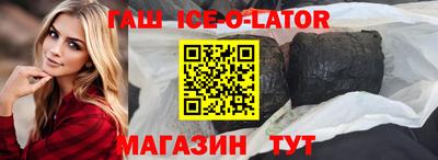 соль курить ск Кулебаки