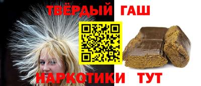 таблы Кумертау