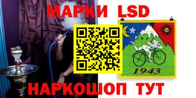 соль курить ск Кулебаки