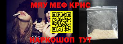 соль курить ск Кулебаки