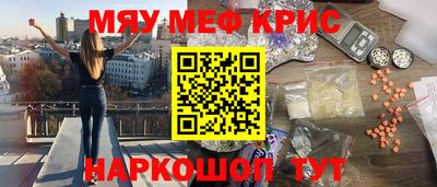 не бодяженный Кунгур