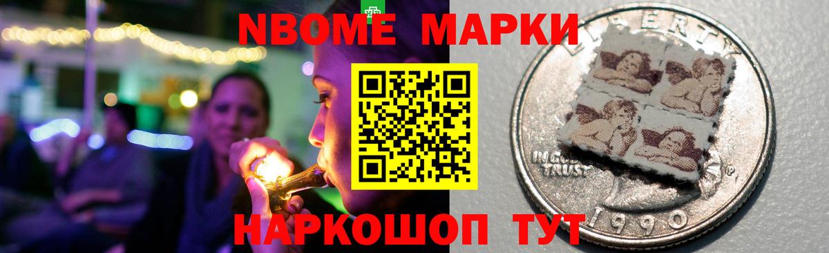 Лсд 25 экстази кислота  ЛСД экстази ecstasy  Вход с VPN  Зеленогорск 